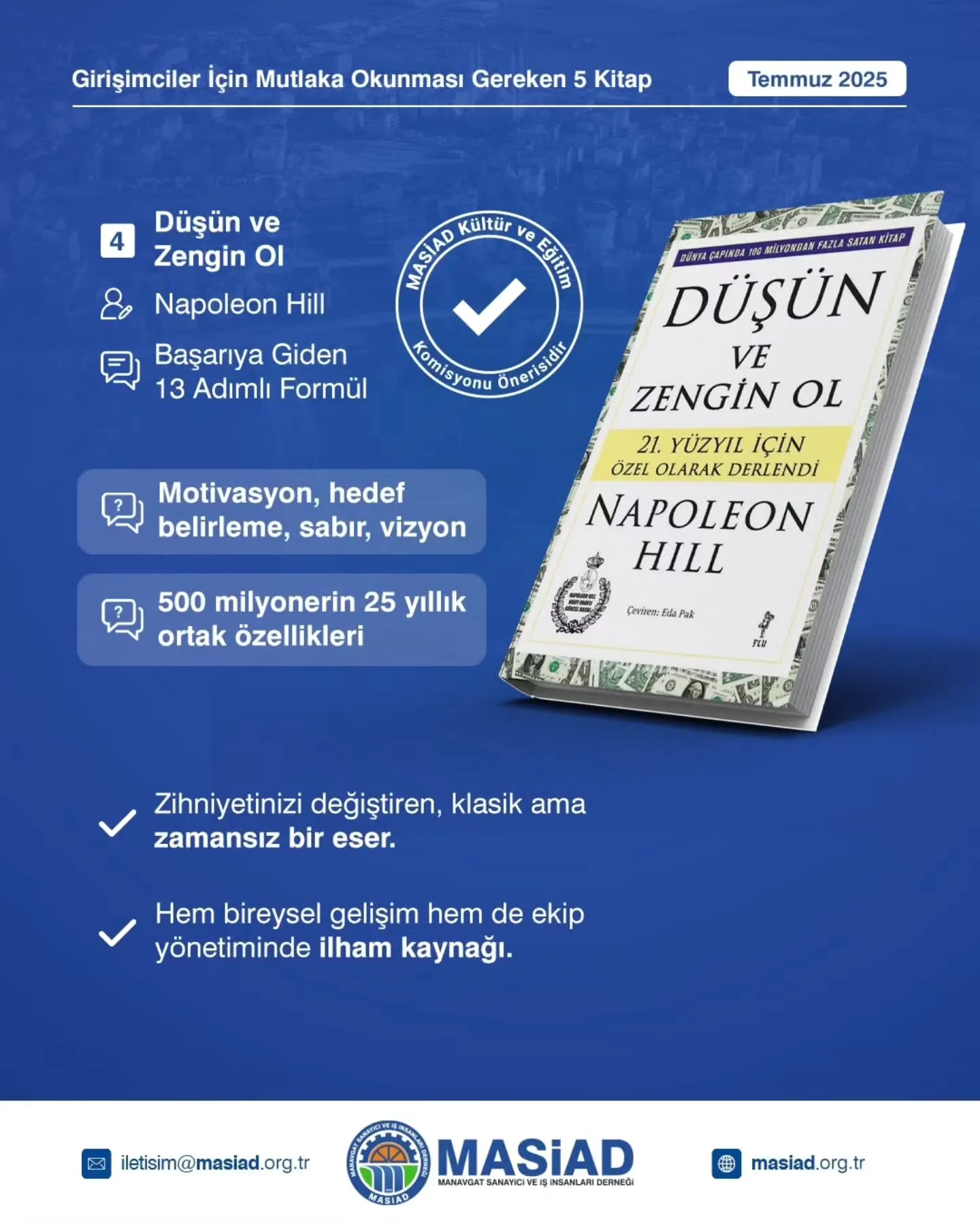 GİRİŞİMCİLER İÇİN MUTLAKA OKUNMASI GEREKEN 5 KİTAP